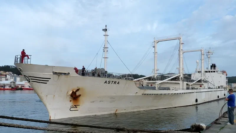 SUAH General Cargo IMO 9000376 photo 6
