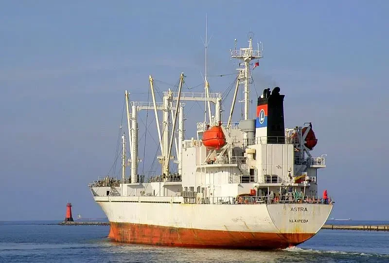 SUAH General Cargo IMO 9000376 photo 9