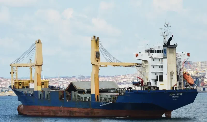 AQUA STAR General Cargo IMO 9000704 photo 2