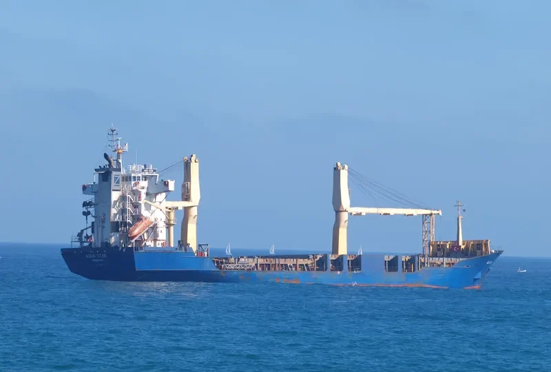 AQUA STAR General Cargo IMO 9000704 photo 4
