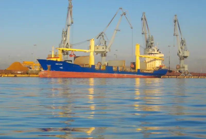 AQUA STAR General Cargo IMO 9000704 photo 5