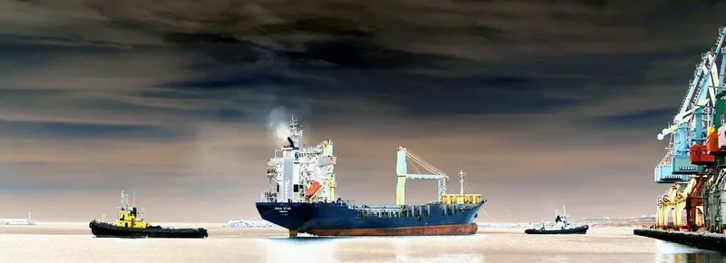 AQUA STAR General Cargo IMO 9000704 photo 6