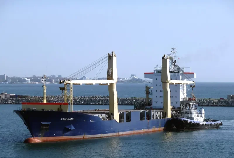 AQUA STAR General Cargo IMO 9000704 photo 9