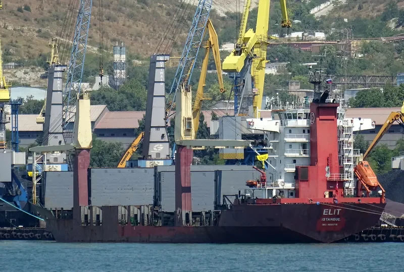 ELIT General Cargo IMO 9000716 photo 2