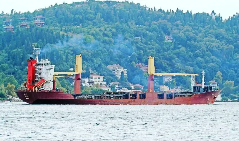 ELIT General Cargo IMO 9000716 photo 8