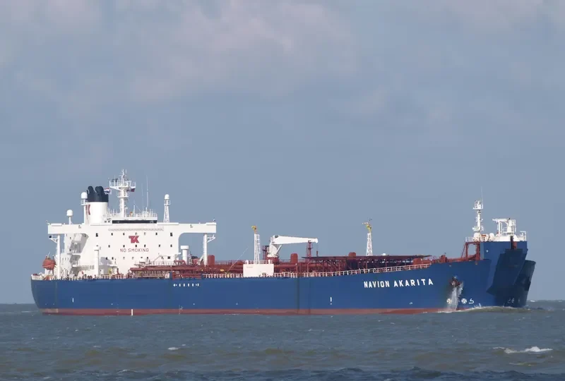 AKARITA Tanker IMO 9000948 photo 2