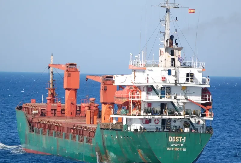 WAEL K General Cargo IMO 9001148 photo 5
