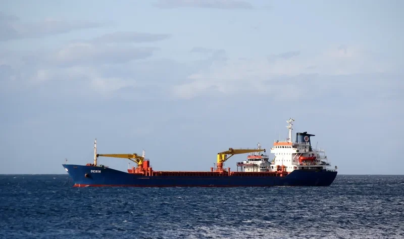 DERIN General Cargo IMO 9001150