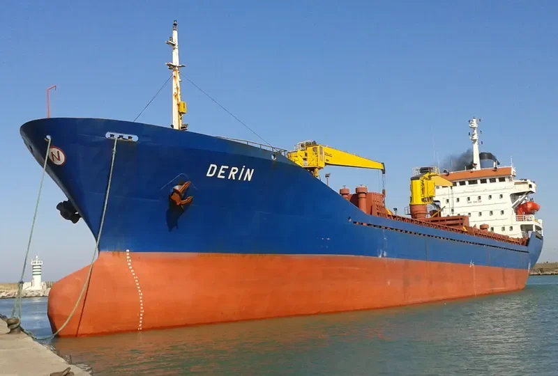 DERIN General Cargo IMO 9001150 photo 2