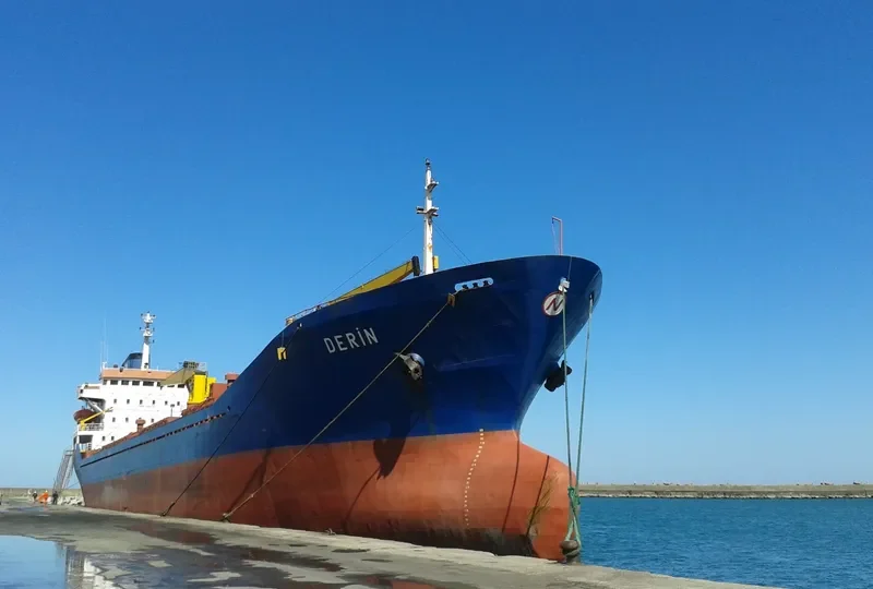 DERIN General Cargo IMO 9001150 photo 3