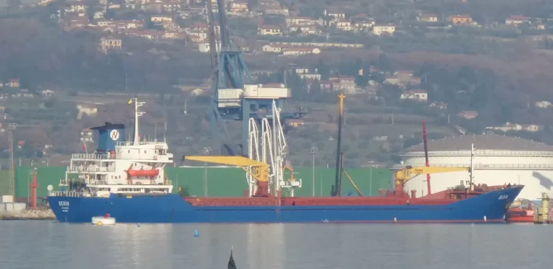 DERIN General Cargo IMO 9001150 photo 7