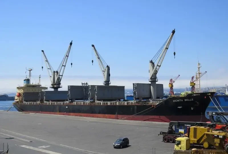 AFRICA PRIDE General Cargo IMO 9002166 photo 3