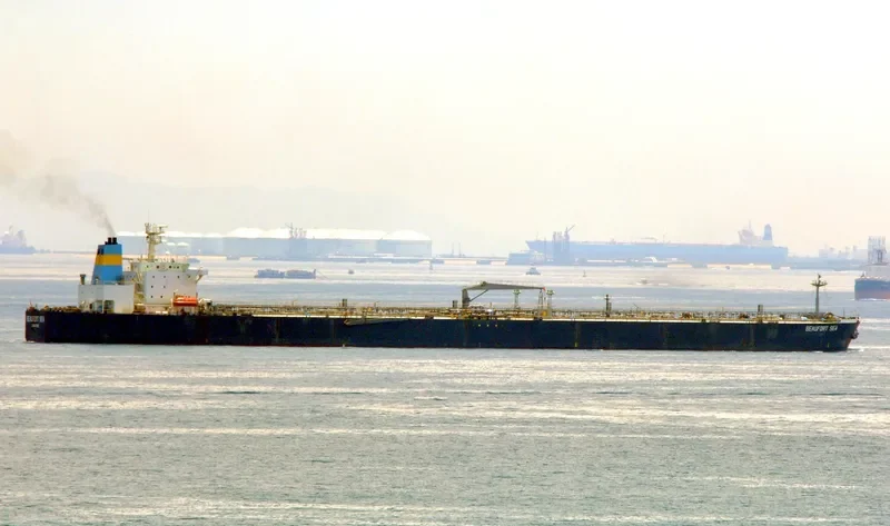 BEAUFORT SEA Tanker IMO 9002245 photo 3