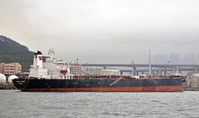 MAYON Tanker IMO 9002520 photo 2