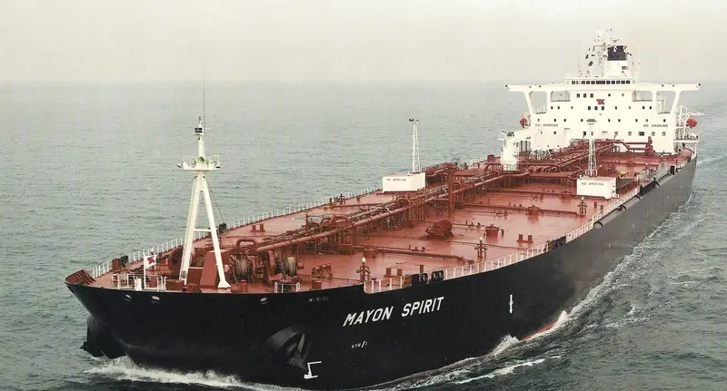 MAYON Tanker IMO 9002520 photo 3