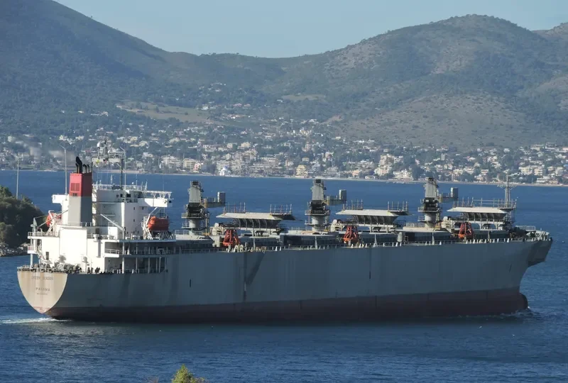 SON Bulk Carrier IMO 9002532 photo 4