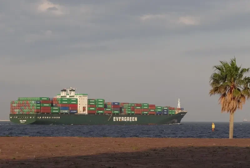 SUN ROUND Container Ship IMO 9002726 photo 6