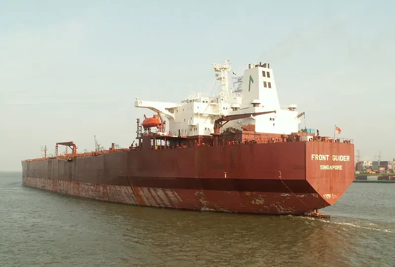 FRONT GUIDER Bulk Carrier IMO 9002740 photo 2