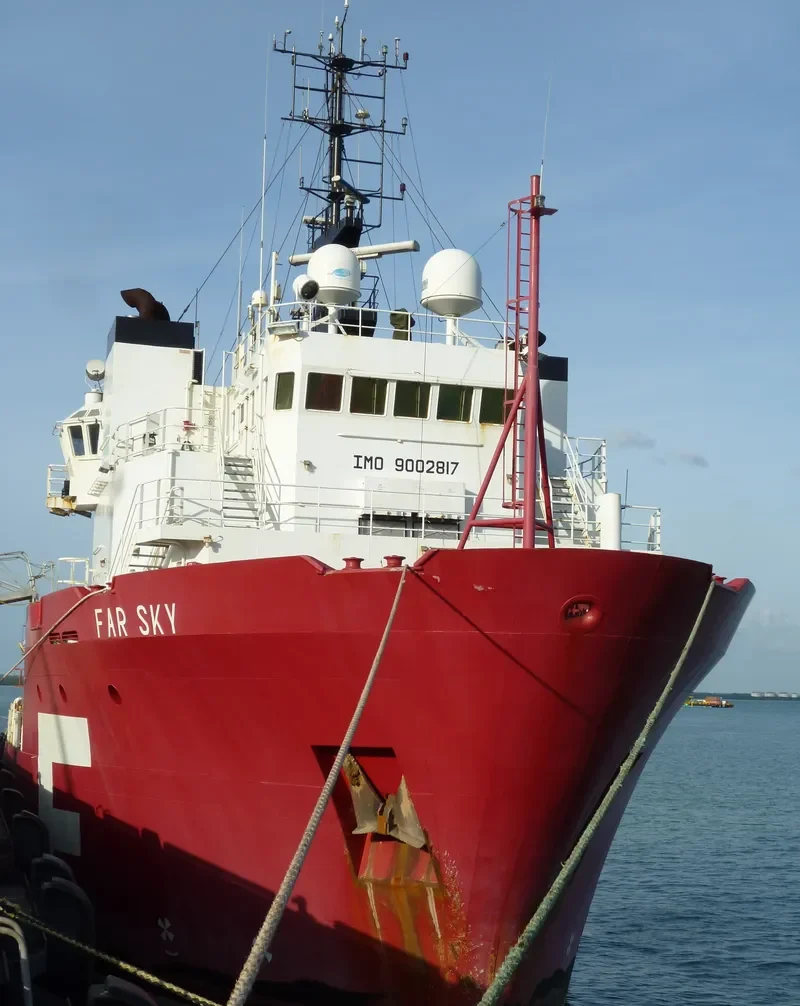 SEA MEADOW 05 Offshore Vessel IMO 9002817 photo 5