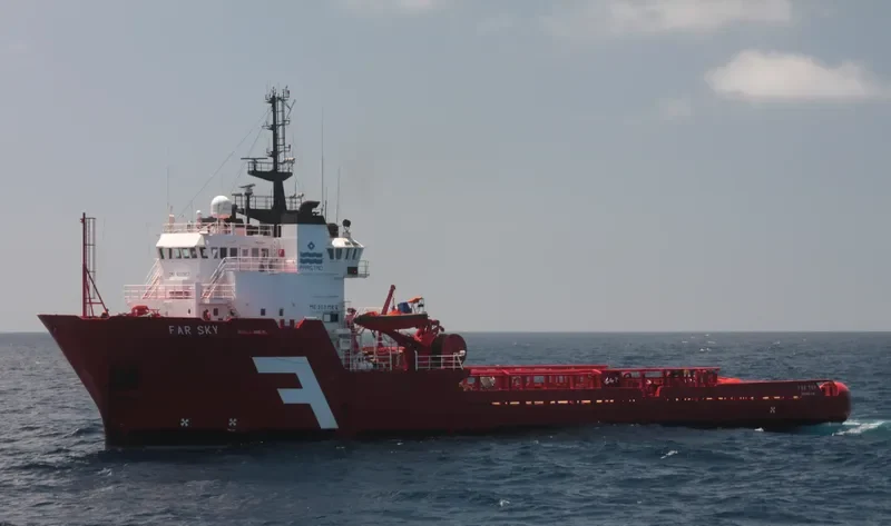 SEA MEADOW 05 Offshore Vessel IMO 9002817 photo 7