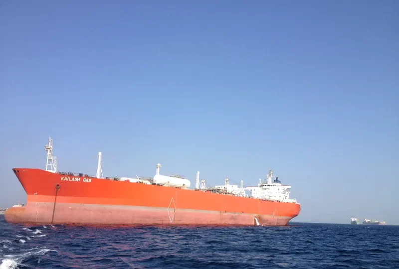 OPEC ENERGY General Cargo IMO 9002908 photo 2