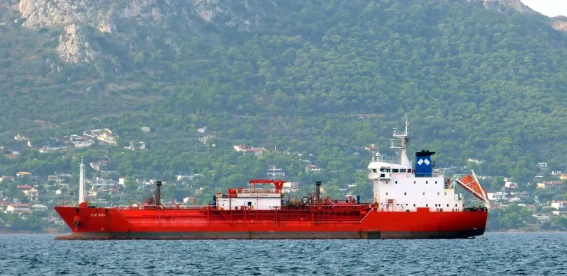 FELIX General Cargo IMO 9003079 photo 10