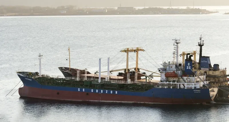 PATRIOT Tanker IMO 9003550 photo 2