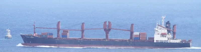 CHANGSHA General Cargo IMO 9003847 photo 10