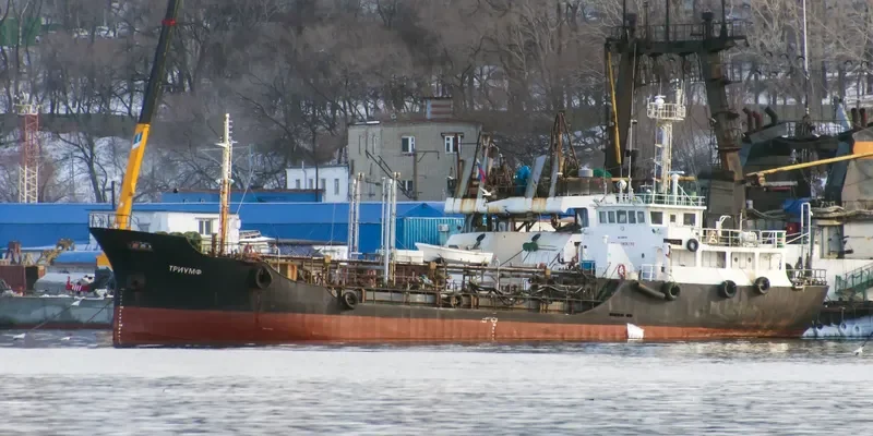 TRIUMPH Tanker IMO 9003940
