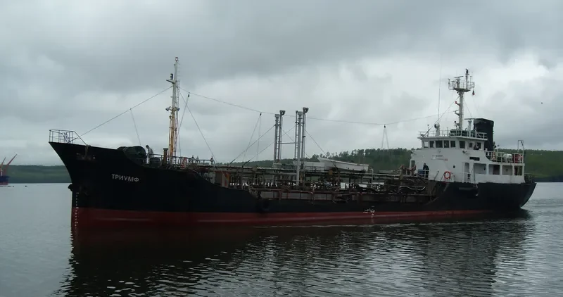 TRIUMPH Tanker IMO 9003940 photo 2