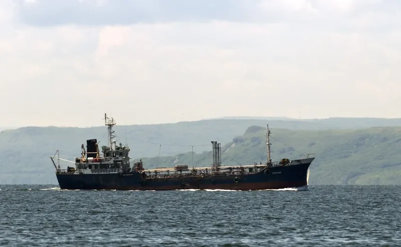 TRIUMPH Tanker IMO 9003940 photo 3