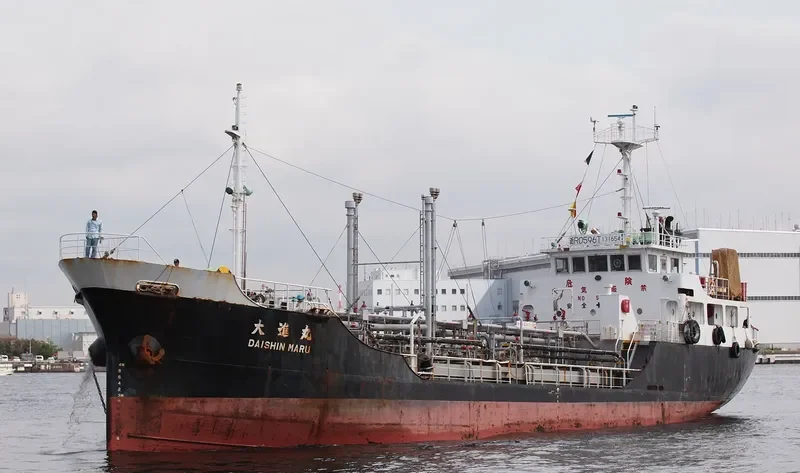 TRIUMPH Tanker IMO 9003940 photo 4