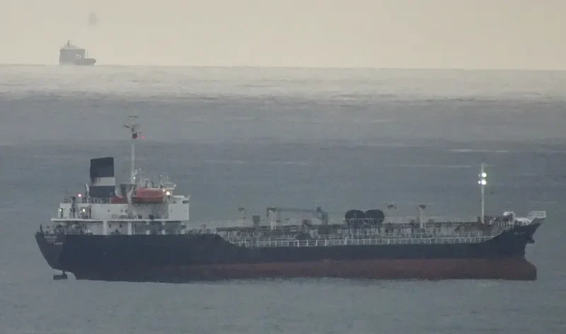DAWN LUCK Tanker IMO 9004097 photo 2