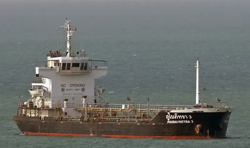 R ROSE Tanker IMO 9004140 photo 2