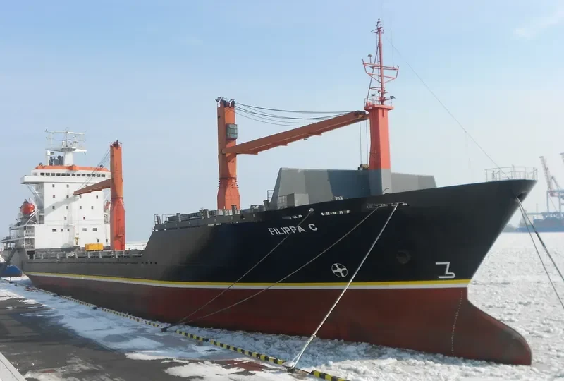 FILIPPA C Container Ship IMO 9004188 photo 6