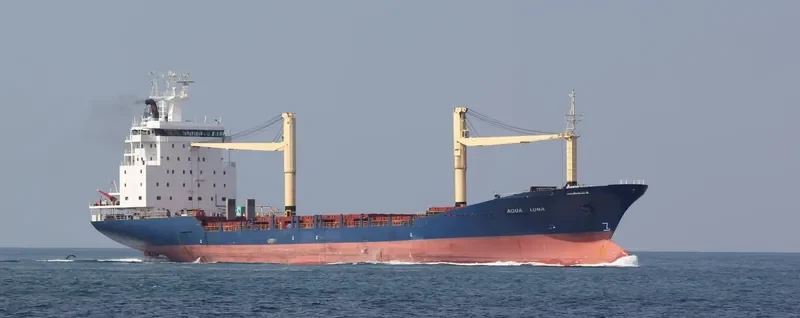 AQUA LUNA Container Ship IMO 9004229 photo 4