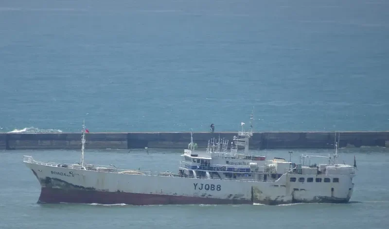 BOADA NO.5 General Cargo IMO 9004281