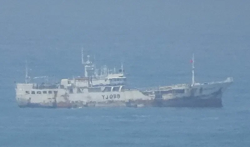 BOADA NO.5 General Cargo IMO 9004281 photo 2
