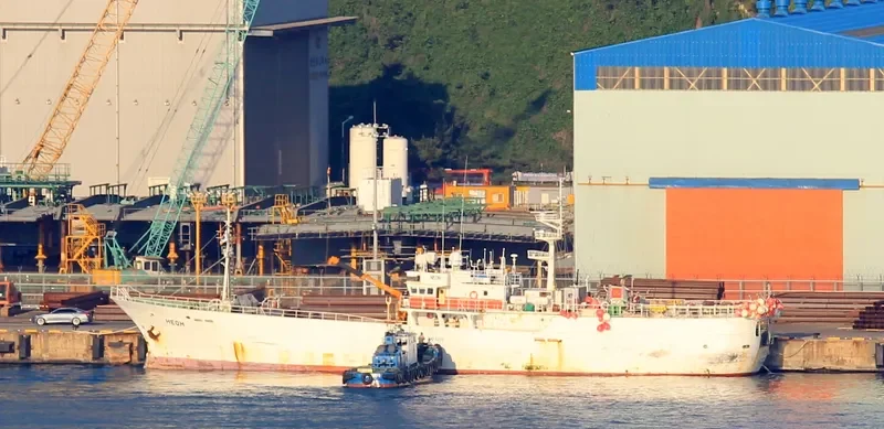 NEON General Cargo IMO 9004293 photo 5