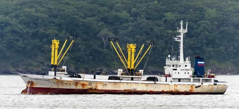 CORONA REEFER General Cargo IMO 9004358 photo 3