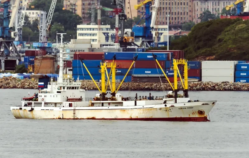 CORONA REEFER General Cargo IMO 9004358 photo 4