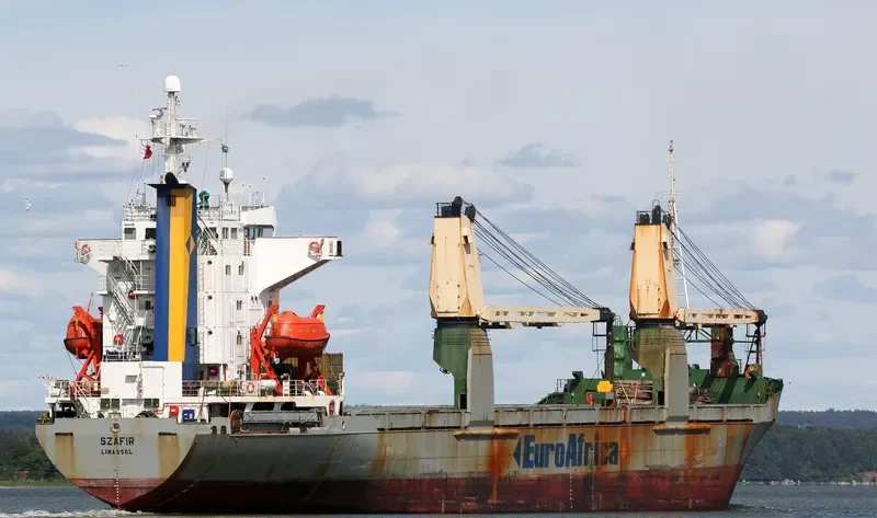 ARIA VIBE General Cargo IMO 9004504 photo 2