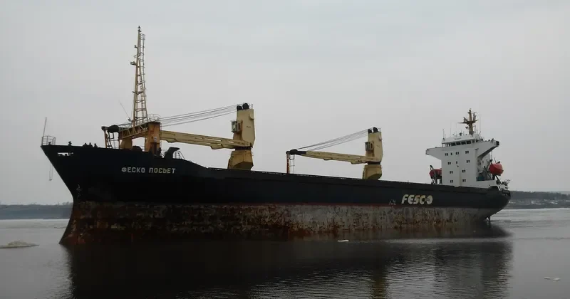 VIKTORIYA General Cargo IMO 9004516 photo 6