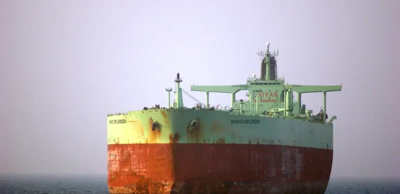 SPLENDOR Tanker IMO 9004530