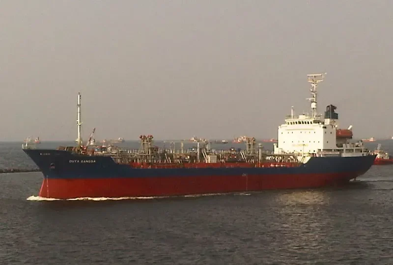 GREEN BELT Tanker IMO 9004621 photo 2