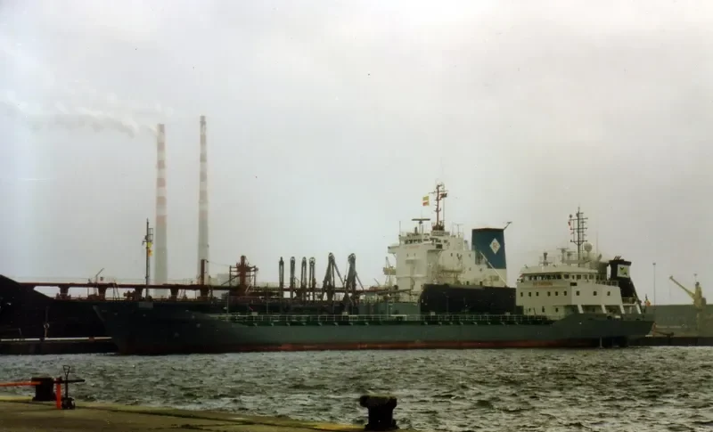 APSARA Tanker IMO 9004815 photo 3