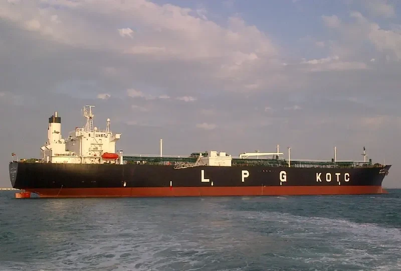 DIANA General Cargo IMO 9005065 photo 2