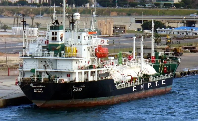 VENUS 09 General Cargo IMO 9005118 photo 4