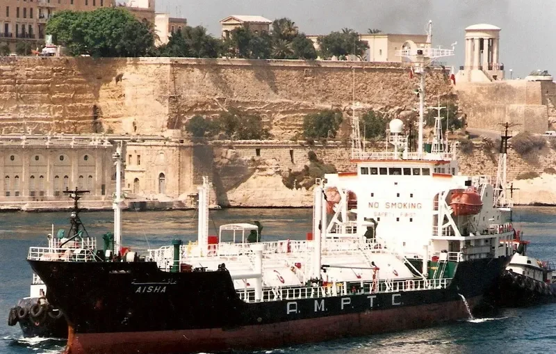 VENUS 09 General Cargo IMO 9005118 photo 6