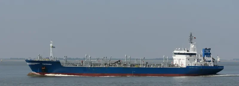 GLOBAL ASPHALT Tanker IMO 9005338 photo 10